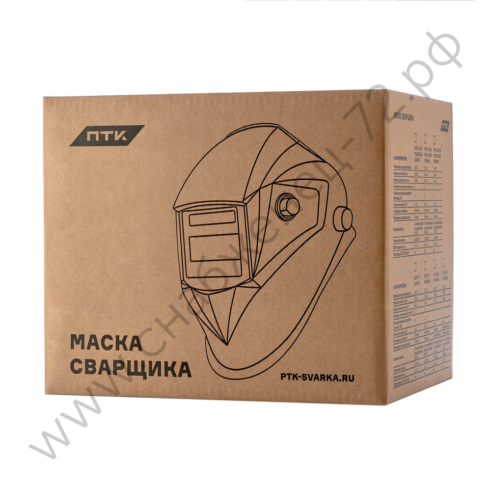 Маска сварщика хамелеон ТИП I, SK 10A TC, чёрная