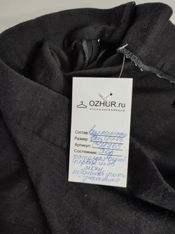 Юбка трикотажная 44/46 размер