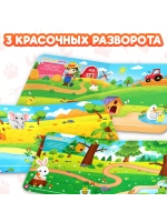 Магнитная книжка Мир животных