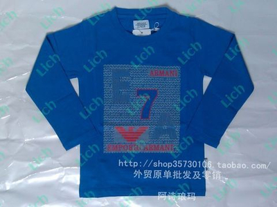 Лонгслив с принтом-логотипом