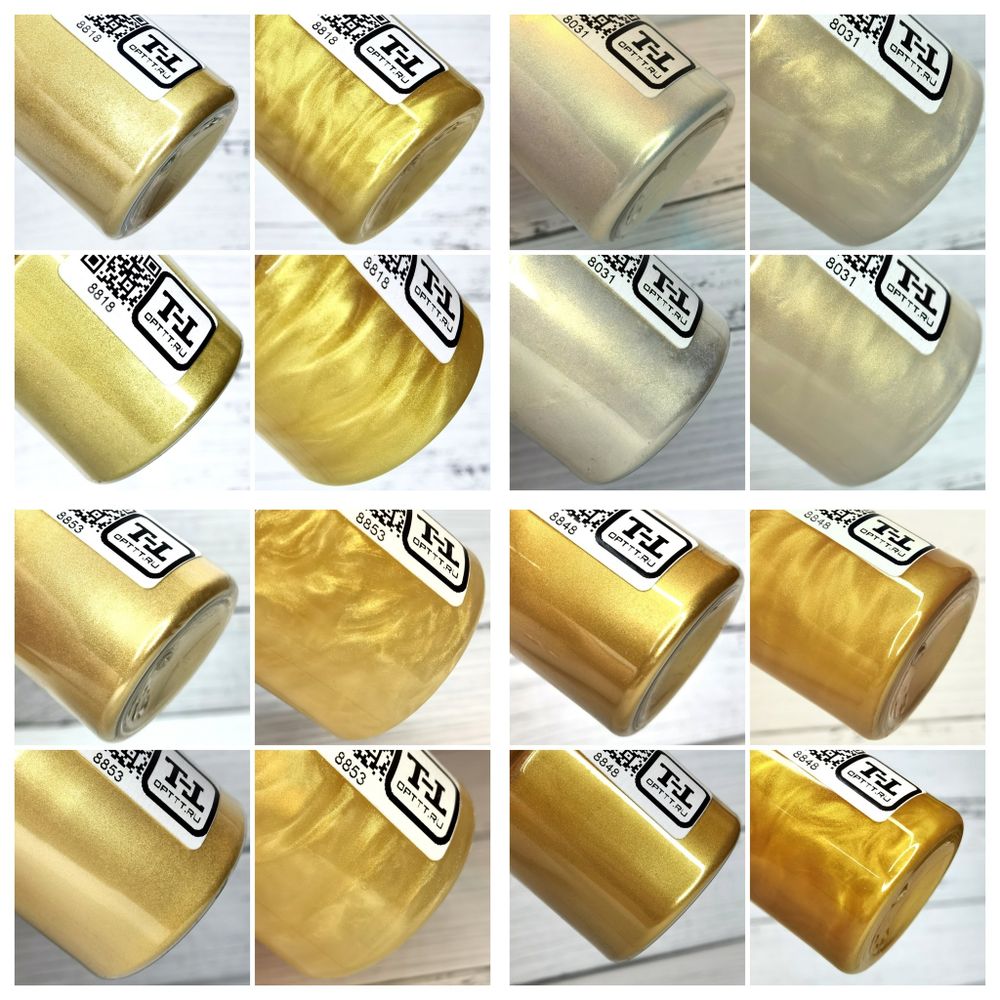 Набор перламутровых пигментов - Золото - Бронза - Медь - 14 штук в ассортименте