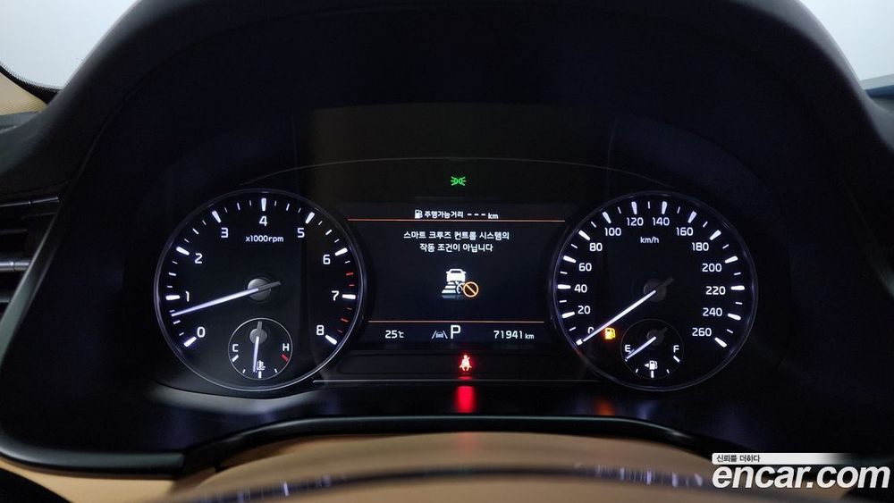 Kia The New K9 (Quoris/K900) 2 Generation 3.8 GDI AWD (10.2021)