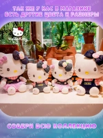 Мягкая игрушка Hello Kitty Хеллоу Китти 23 см