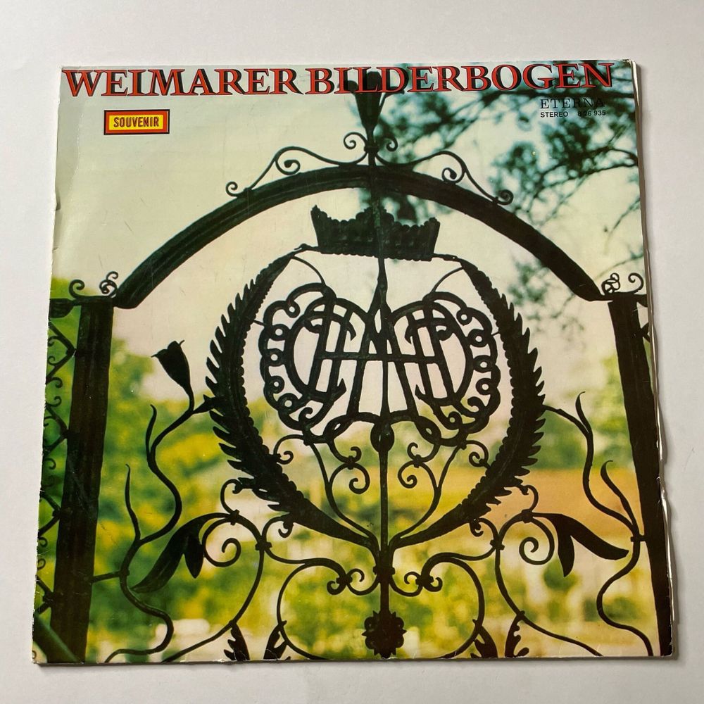 Винтажная виниловая пластинка LP Weimarer Bilderbogen (ГДР 1976)