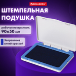 Штемпельная подушка BRAUBERG 100х80 мм (рабочая поверхность 90х50 мм) синий краска (6 штук в упаковке)