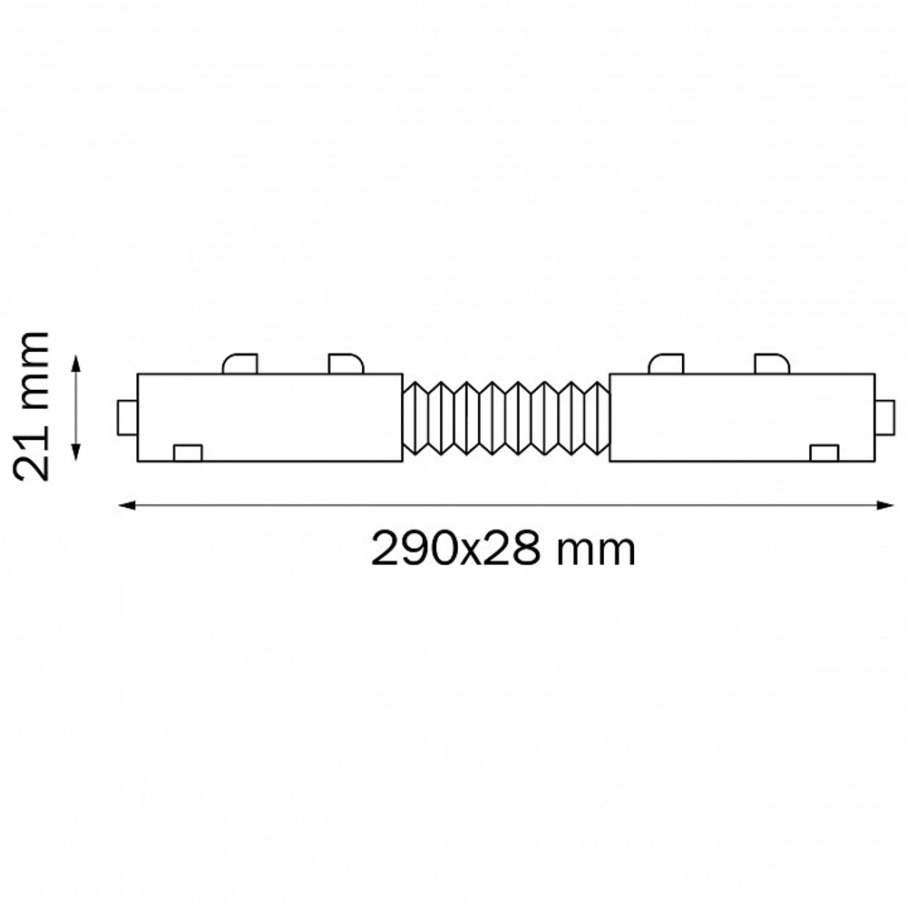 Соединитель гибкий для треков Lightstar Teta 505156