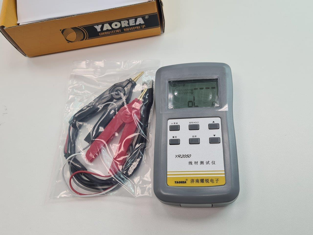 Миллиомметр YR2050