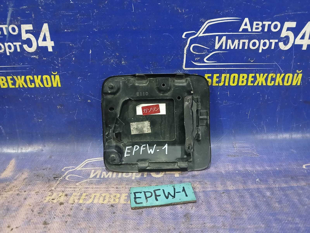 Лючок бензобака MAZDA TRIBUTE 2002