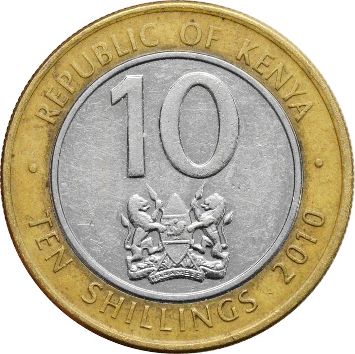 10 шиллингов 2010 Кения