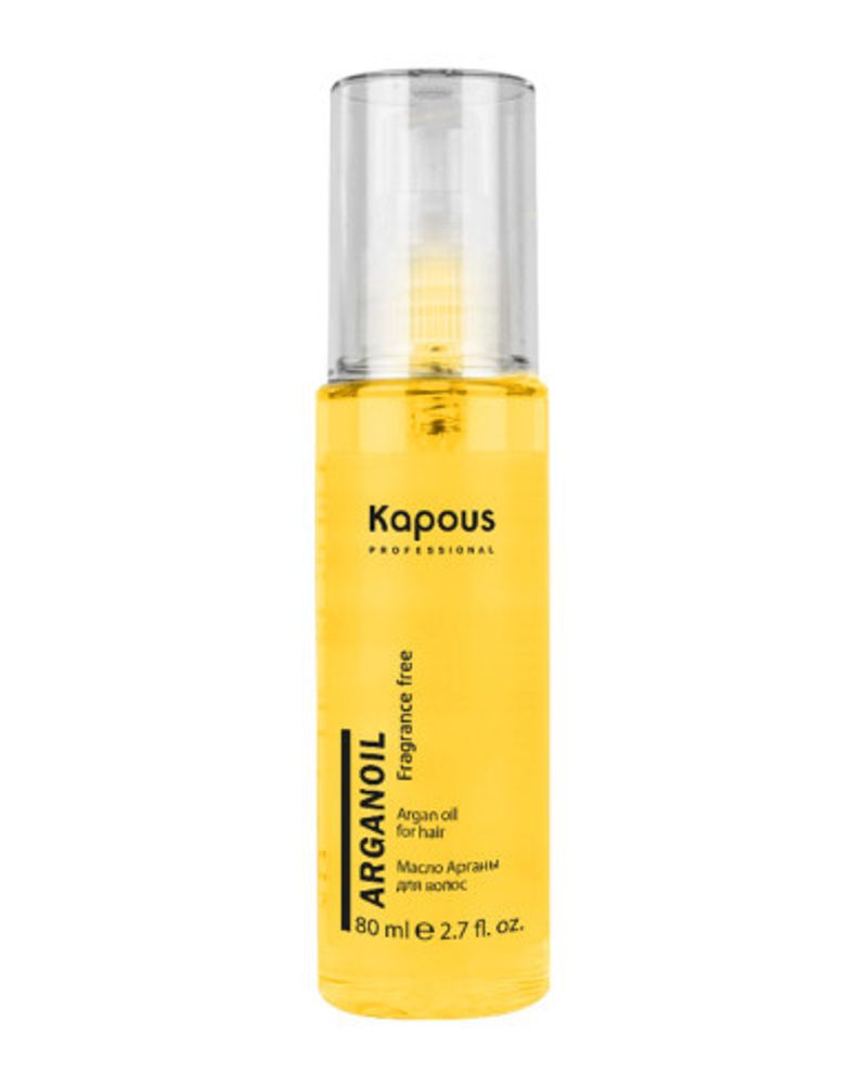 Kapous Professional Arganoil Масло арганы для волос, 80 мл