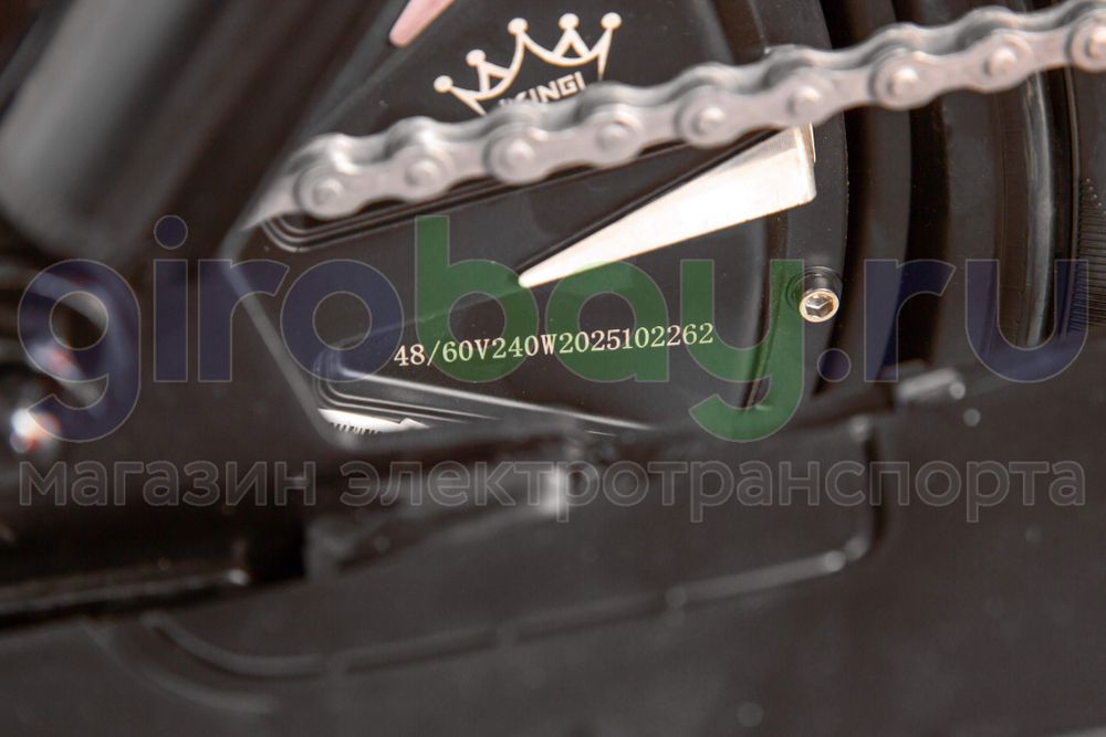 Электроскутер IKINGI U2 PRO 1500W (60V/45Ah) фото №14