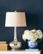 Настольная лампа "Вилма"