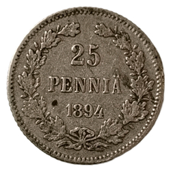 Монета Финляндии 25 пенни 1894 год