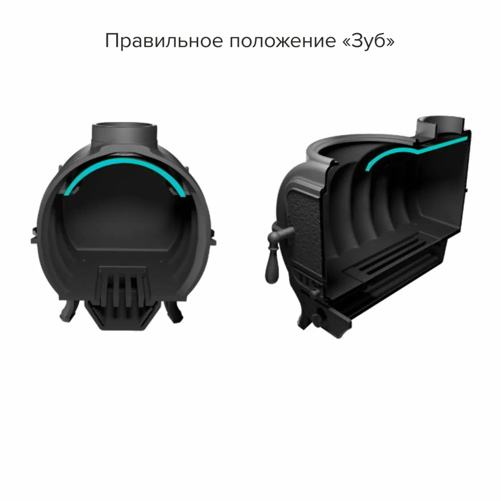 ОТОПИТЕЛЬНО-ВАРОЧНАЯ ПЕЧЬ "ТАЙГА" PRO