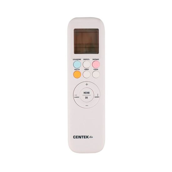 Мультисплит система на 2 комнаты Centek CT-66AMWM-H09/4R3B(FX) x 2 / CT-66AM2-H18/4DR3C