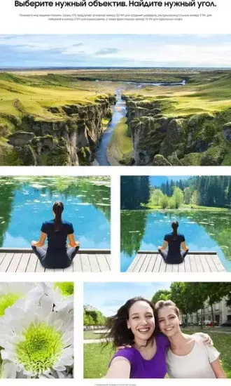 Смартфон Samsung Galaxy A15 6/128 Гб Жёлтый