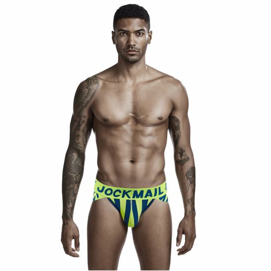 Мужские трусы брифы желтые с вырезами по бокам JOCKMAIL JM2026-13