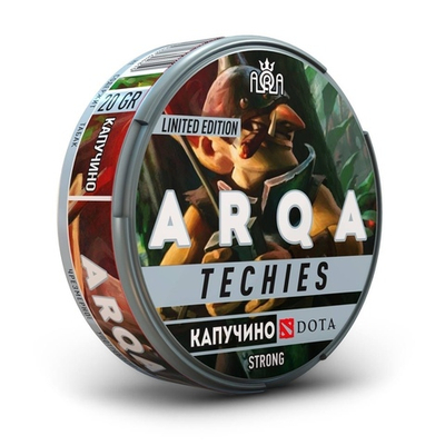 ARQA DOTA TECHIES (120 МГ) - КУПУЧИНО