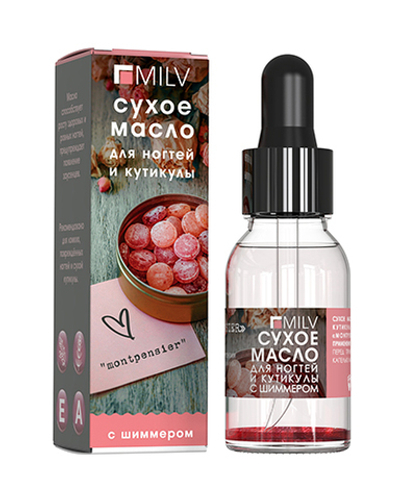 Масло для ногтей и кутикулы MILV сухое с шиммером MONTPENSIER Арт.18500 15 мл