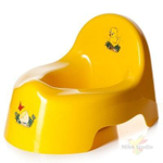Горшок детский Жёлтый