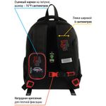 Ранец Berlingo Expert Plus Fearless 38х29х15см, 2 отд., с анатомической спинкой