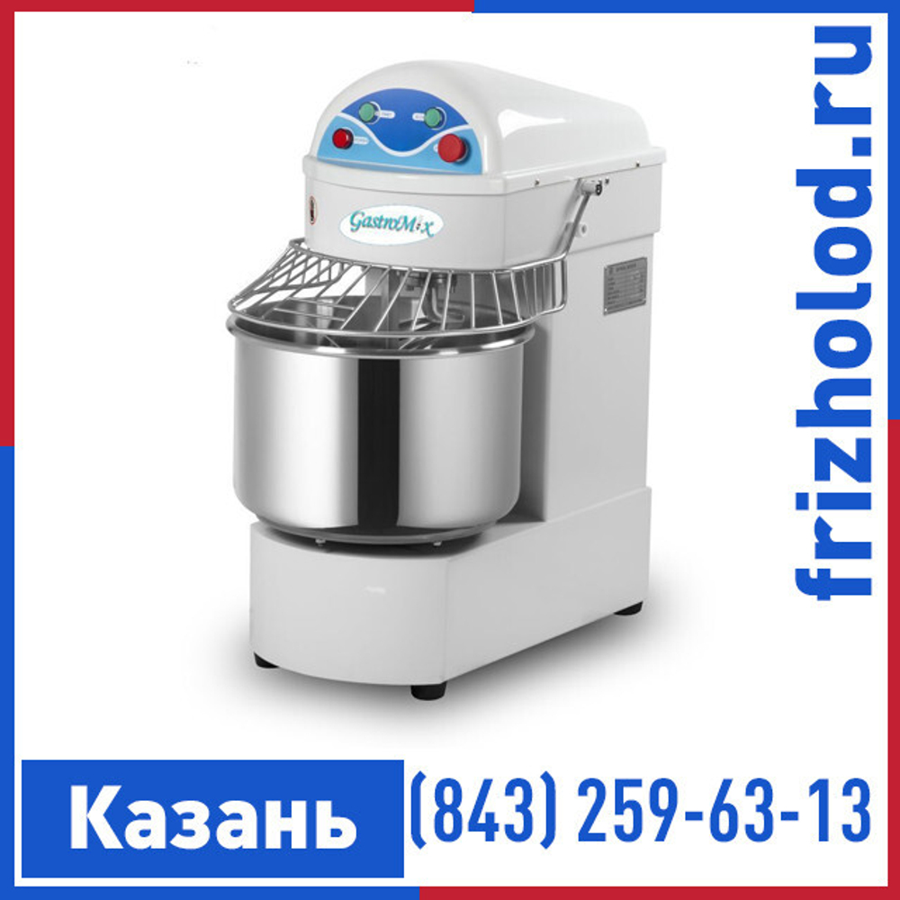Тестомес спиральный GASTROMIX HS40B