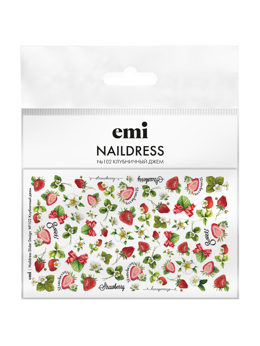 Naildress Slider Design №102 Клубничный джем