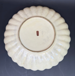 Блюдо в стиле Сацума