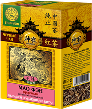 Чай черный Shennun Мао Фэн 50 г