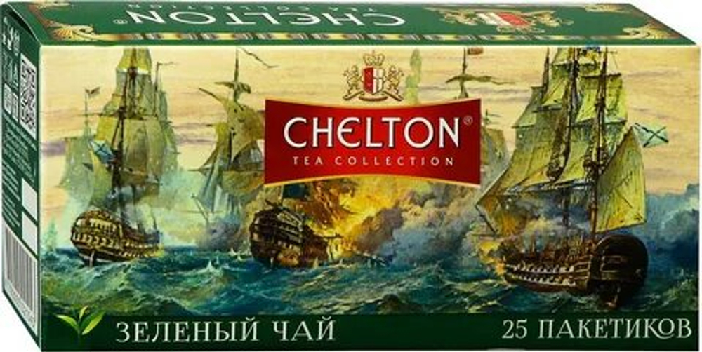 Chelton Английский зеленый 25пак./36