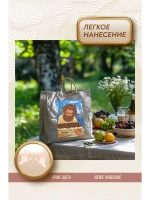 Термонаклейка на одежду, термопринт Бурлаки