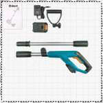 Снегоуборщик аккумуляторный BORT BSF-31