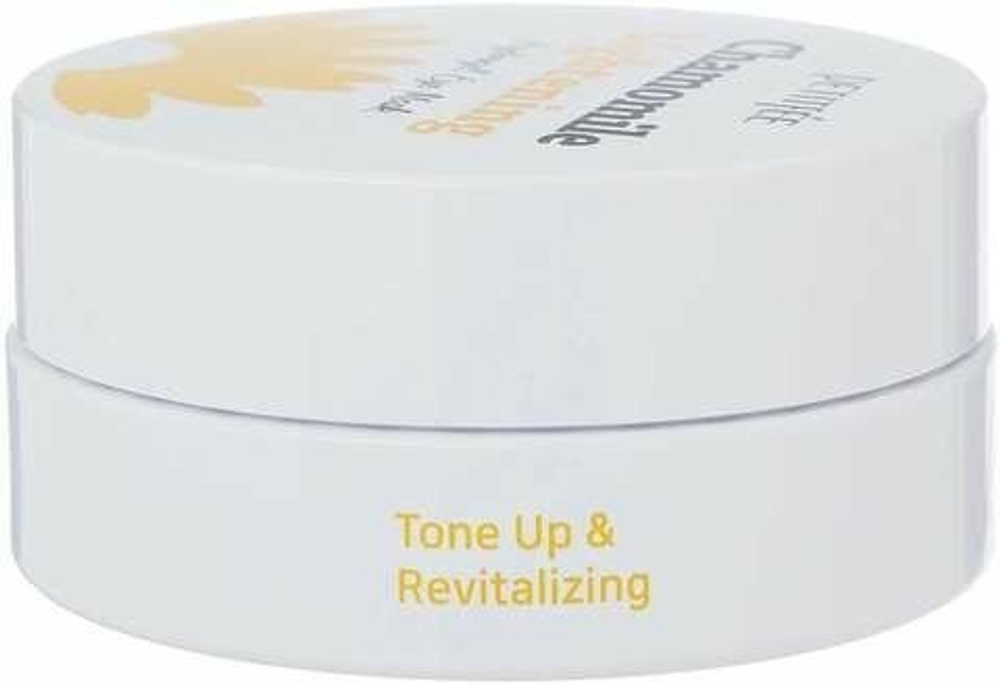 PETITFEE Восстанавливающие патчи для глаз Chamomile Lightening Hydrogel Eye Mask, 60 шт