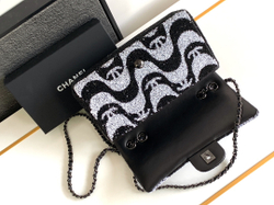 Chanel Bag 25 cm