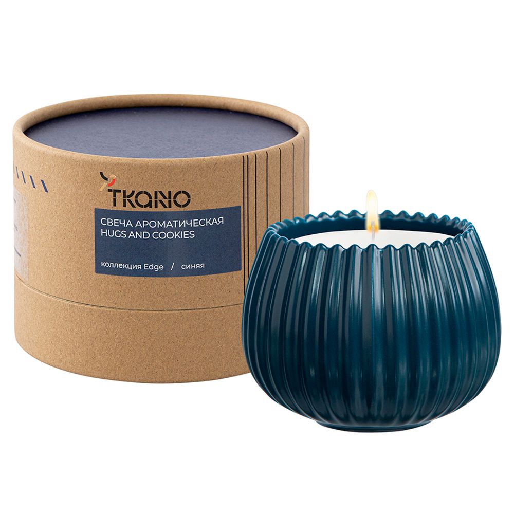 Свеча ароматическая Hugs and Cookies из коллекции Edge, синий, 30 ч