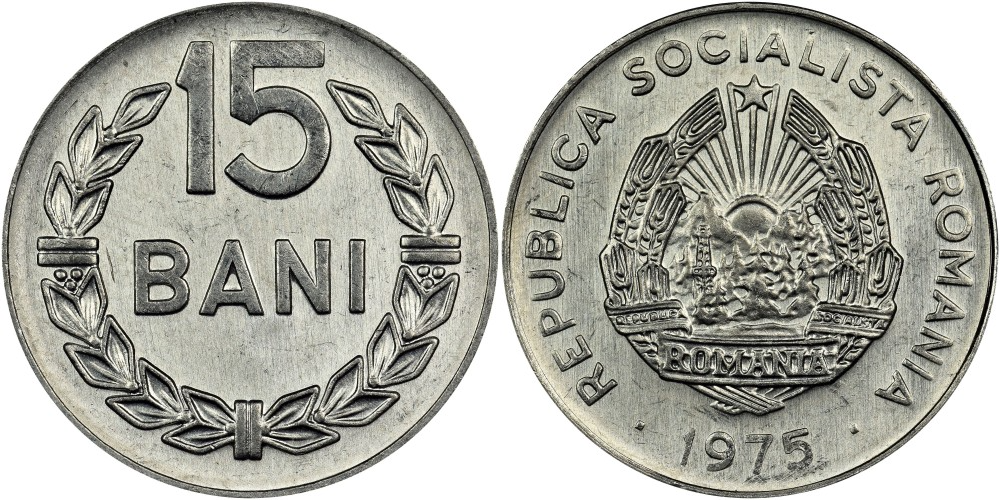 Румыния 15 бань, 1975 Герб XF