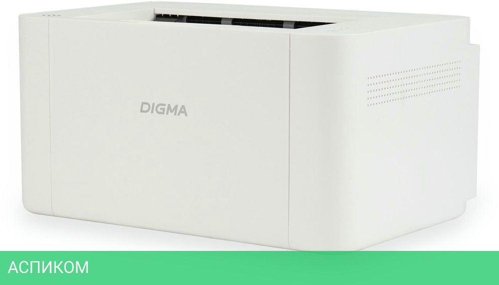 Принтер Digma DHP-2401W белый