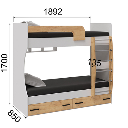 Кровать двухъярусная Лючия