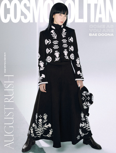 публикация COSMOPOLITAN - 2025.08 BAE DOONA A Type