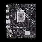 Материнская плата ASUS PRIME H610M-F D4 R2.0