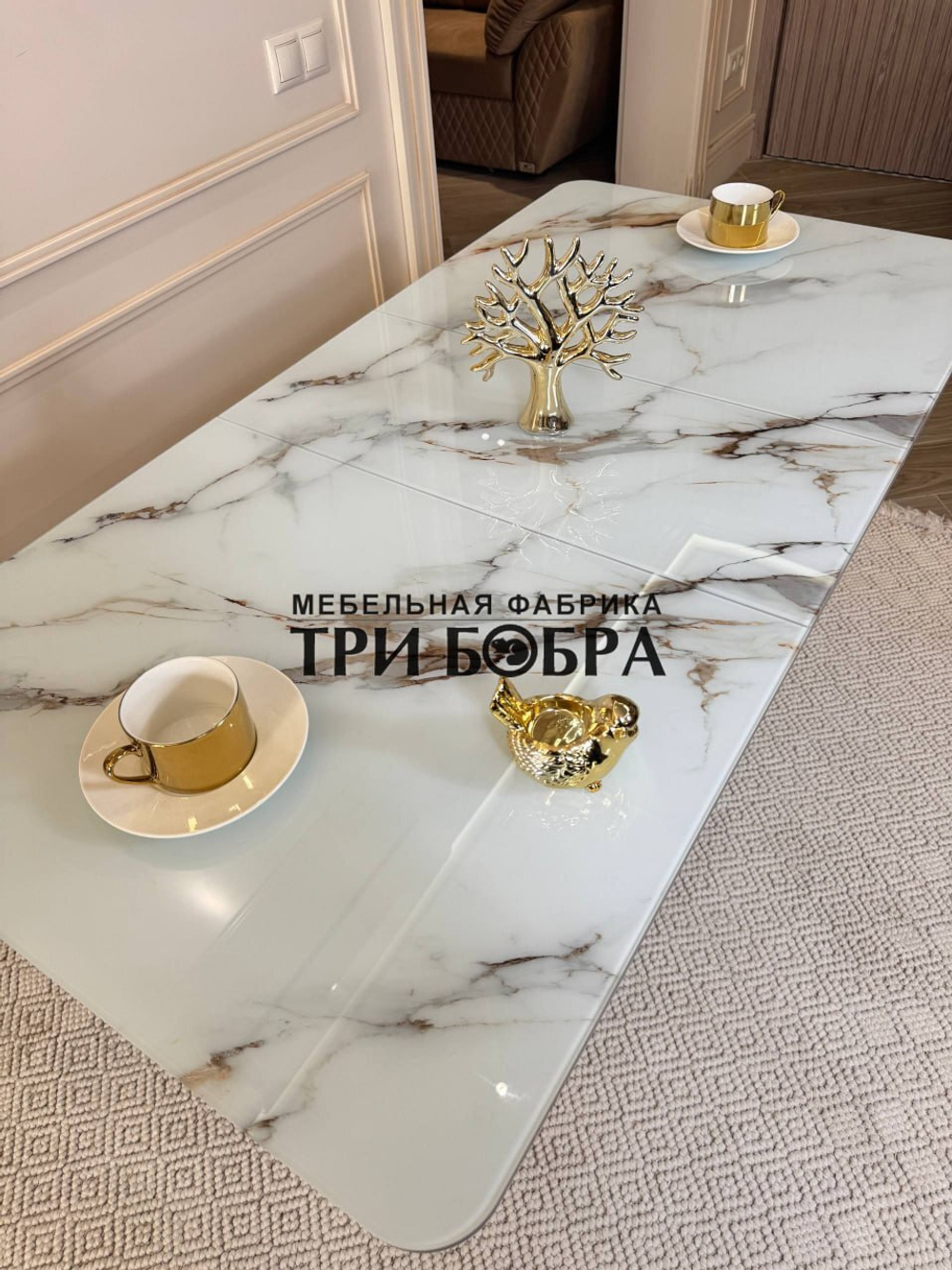 Кухонный стол "Тор", бейлис