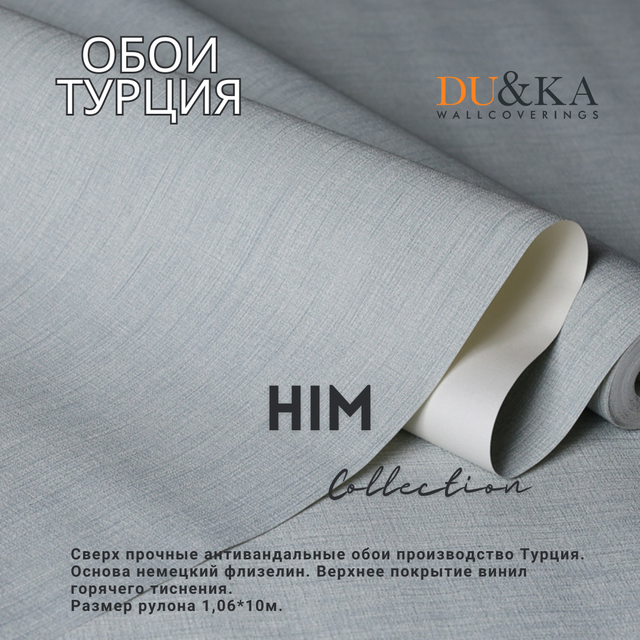 Him Collection