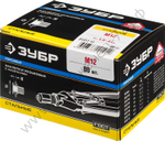 ЗУБР М12, станд.бортик, стальные резьбовые заклепки с насечками, 80 шт, Профессионал (31317-12)