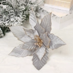 Украшение новогоднее «Пуансеттия - Фурия» 26 см, Серебро