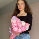 Букет пионов 9 шт ( Сара Бернар )