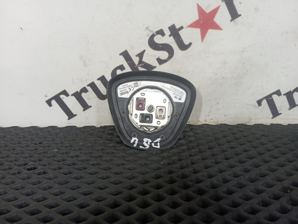 Антенна 2023г