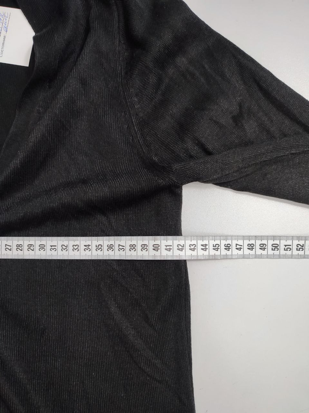 Кардиган Marks & Spencer на пуговицах 44 размер