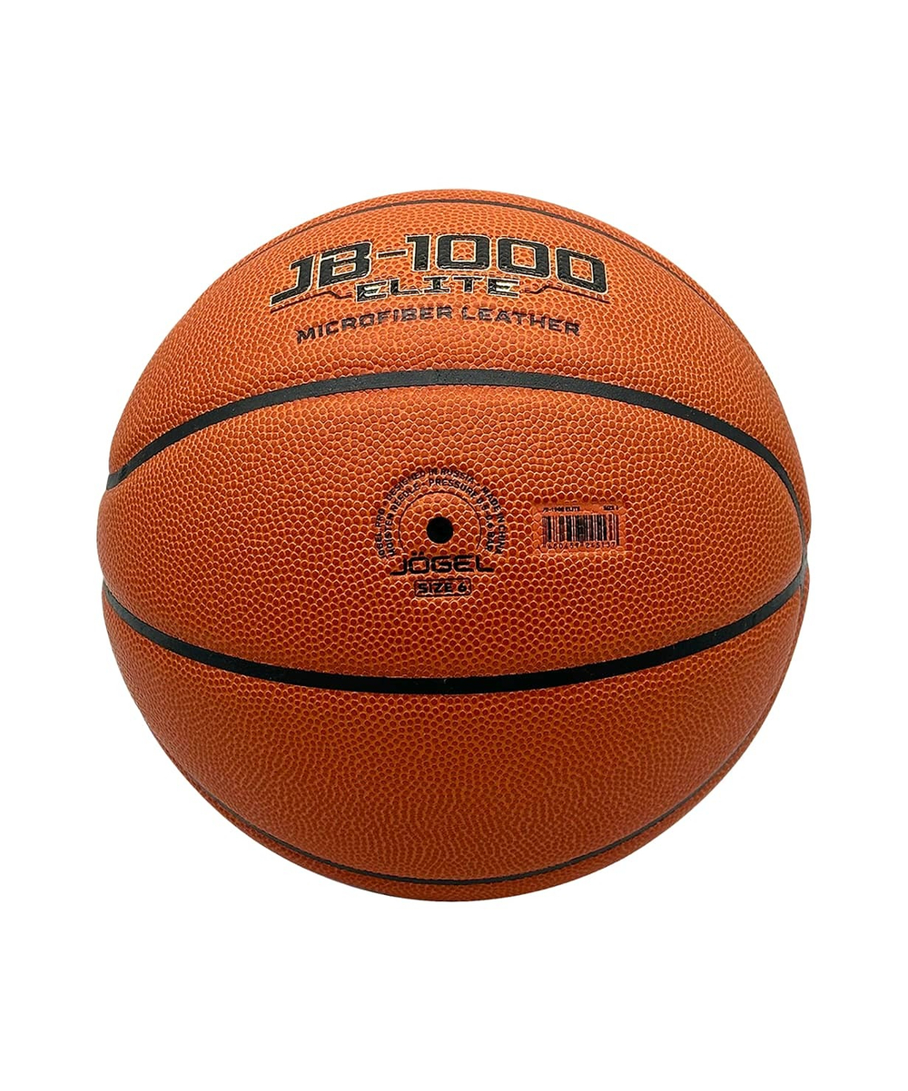 Мяч баскетбольный FIBA JB-1000 ELITE №6