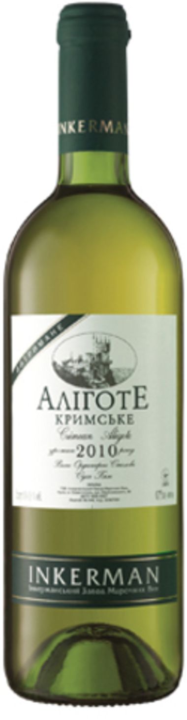 Вино Инкерман Алиготе Крымское