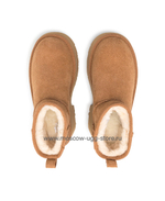 ULTRA MINI HEIGHTS Chestnut